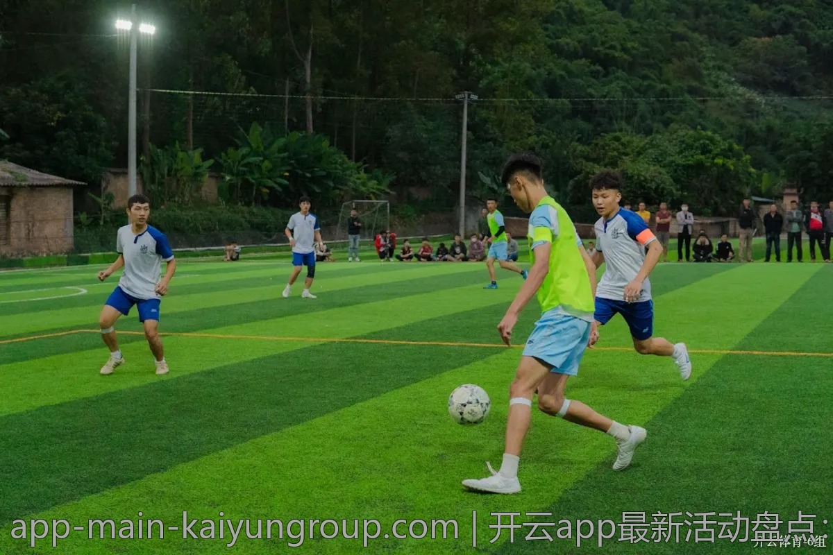 开云app最新活动盘点：商家优惠与促销信息一网打尽