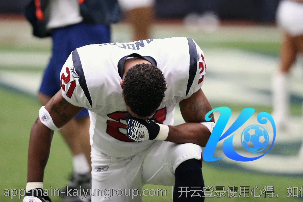开云登录使用心得，如何避免常见问题