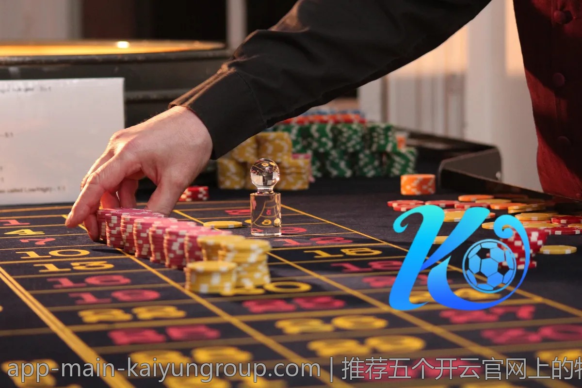 推荐五个开云官网上的特别优惠与折扣